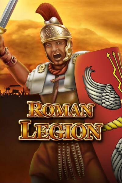 Roman Legion